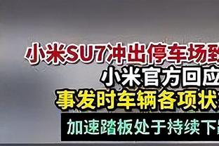 詹姆斯打趣伍德：那家伙很在乎进球 篮板方面的表现也非常棒